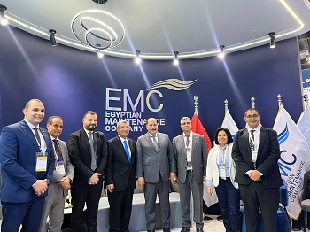 Memorandum of Understanding with EMC "Egyptian Maintenance Company"​ - Petroleum Sector